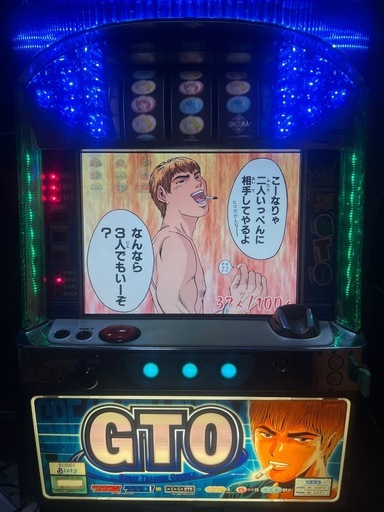 パチスロ台　GTO　実機本体