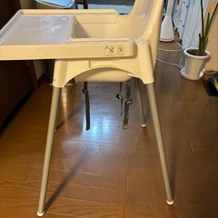 IKEAアンティロープ　ハイチェア　安全ベルト付き　ホワイトの画像