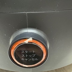 スマートオートクッカーの画像