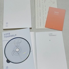 BTS LOVE YOURSELF Her 4枚セットの画像
