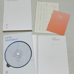 BTS LOVE YOURSELF Her 4枚セットの画像
