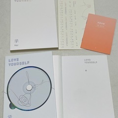 BTS LOVE YOURSELF Her 4枚セットの画像