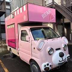 キッチンカーの画像