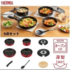 取手が取れる鍋&フライパン8点セットの画像