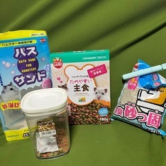グラスハーモニー600プラスの画像