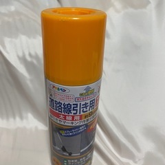 アサヒペン　道路線引き用ＳＰ　太線用４００ml 黄色の画像