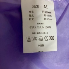 薄紫色 レース着物 Mサイズ　ポリエステル　袷の画像