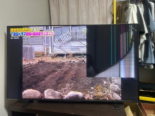 液晶テレビ REGZA 55Z570L