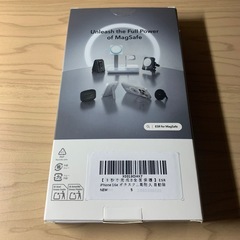 iPhone 16e ガラスフィルム 2枚 ガイド付き ESRの画像