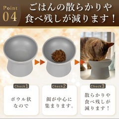 猫　犬　陶器製のペットのお皿の画像