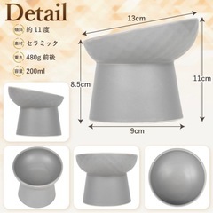 猫　犬　陶器製のペットのお皿の画像
