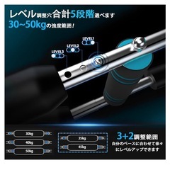 ☆新品☆筋トレ器具 ツイスターアームアームバー 胸筋トレーニング エキスパンダーの画像