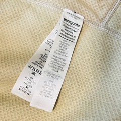 Patagonia パタゴニア レトロX フリースジャケット　Mの画像