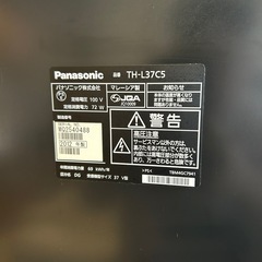 Panasonic TH-L37C5 37インチ テレビの画像