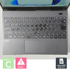 [中古]NEC VersaPro ノートPC Core i5 8GB 256GBの画像