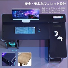【新品未使用】ゲーミングデスク L字型 パソコンデスク 左右組替可 電源タップ付 モニター台 棚 引出し付 おしゃれ 勉強机 頑丈の画像