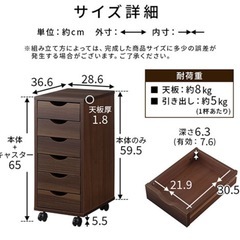 棚の画像