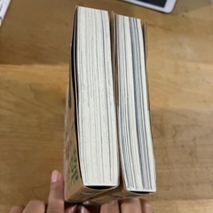 珈琲いかがでしょうかの画像