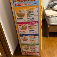 アンパンマン　うちの子天才　ブランコパークDXの画像