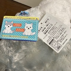 ハイイロオオカミ ぬいぐるみ(もふっとオオカミ)の画像