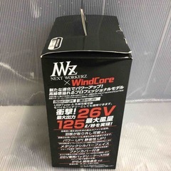WINDCORE 26V バッテリー・ファンセット 2025年モデルの画像