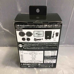 WINDCORE 26V バッテリー・ファンセット 2025年モデルの画像