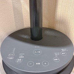 今年購入　音声機能付き　サーキュレーターの画像