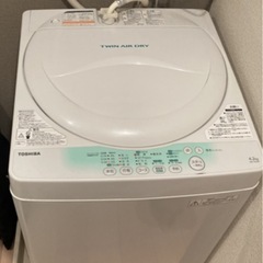 冷蔵庫・洗濯機・電子レンジの画像