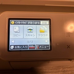 【ジャンク】プリンター brother dcp-j957n スキャナーの画像