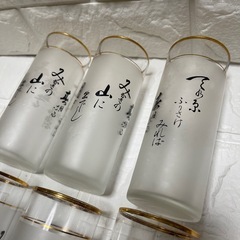 冷茶・冷酒グラス(1個は難あり)の画像