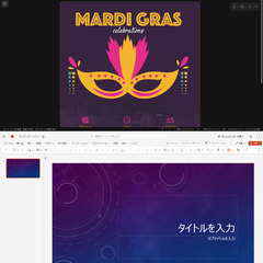 第8世代Core＋8GBメモリ＋M.2-256GB-SSD All in 1レッツノート CF-SV7／顔認証ログイン一瞬＆セキュリティ 快適動作。USB-CはThunderbolt対応でPD充電・マルチモニターもOK。12.1インチ高解像度液晶（1920×1200）、約900gの軽量・堅牢ボディ。Aクラスの画像