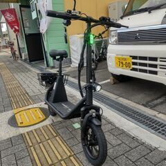 新車・サンエンペラーSS1　特定小型原付・ＥＶスクーター・国土交通省認定の画像