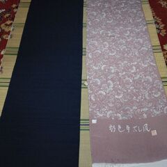 反物　差し上げますの画像