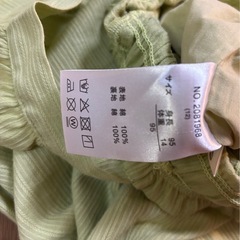 オールインワン
の画像