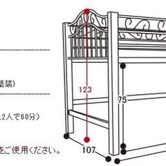 クラシック調ロフトベッド   アンティーク調 木製 ブラウン×ブラックの画像