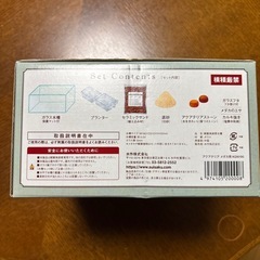 Aquaterior メダカ用の画像