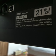 【美品】KORG 電子ピアノ B2の画像