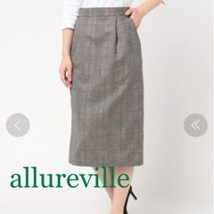 allureville チェックスカート　アルアバイルの画像