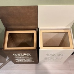 おしゃれゴミ箱 ２つセット（ダークブラウン&ホワイト）DST-1595 フタ付き ダストボックス 木製 日本製 (45Lタイプ)の画像