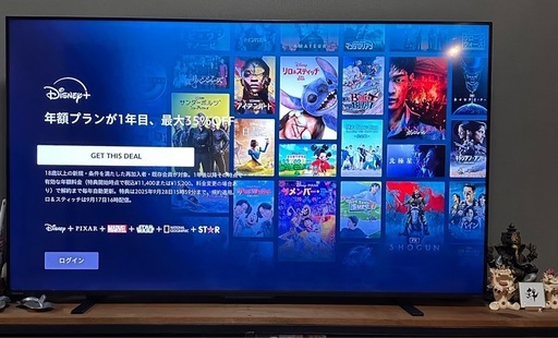 お譲り先決まりました。レグザ REGZA 65M550L レグザ テレビ 4K 液晶 大型 東芝 TOSHIBA 65型