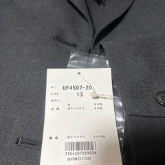 ジャケット、ブラウス
の画像