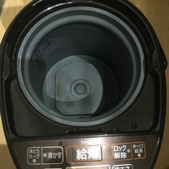 電気ポットの画像