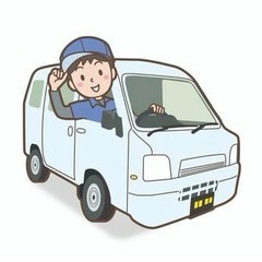 軽貨物◎野菜の配送ドライバー、時給1,200円、年齢性別問…