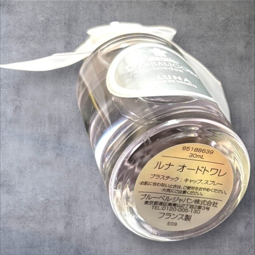 ペンハリガン　ルナ　オードトワレ　30ml