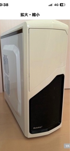 デスクトップ ゲーミングPC 値下げしました