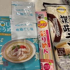 食品まとめ売り　そば　うどん　コーヒーの画像