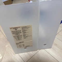書類収納の画像