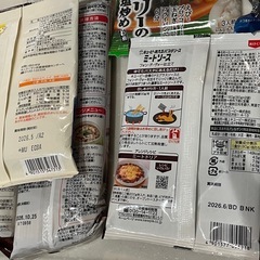 食品まとめ売り　そば　うどん　コーヒーの画像