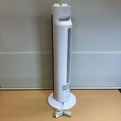 アイリスオーヤマ タワーファン KTF-M73-W（2019年製）の画像