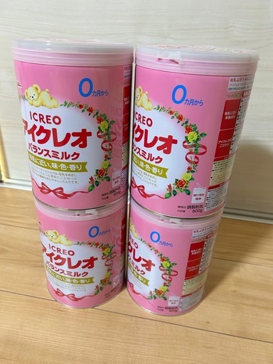 アイクレオ800g 4缶　新品未開封